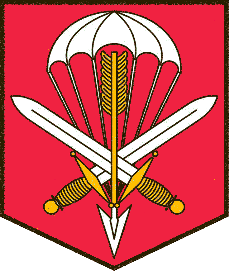 601. skupina speciálních sil
